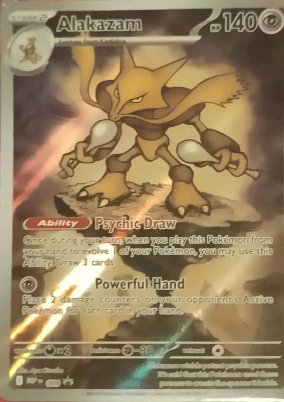 Alakazam promo 009