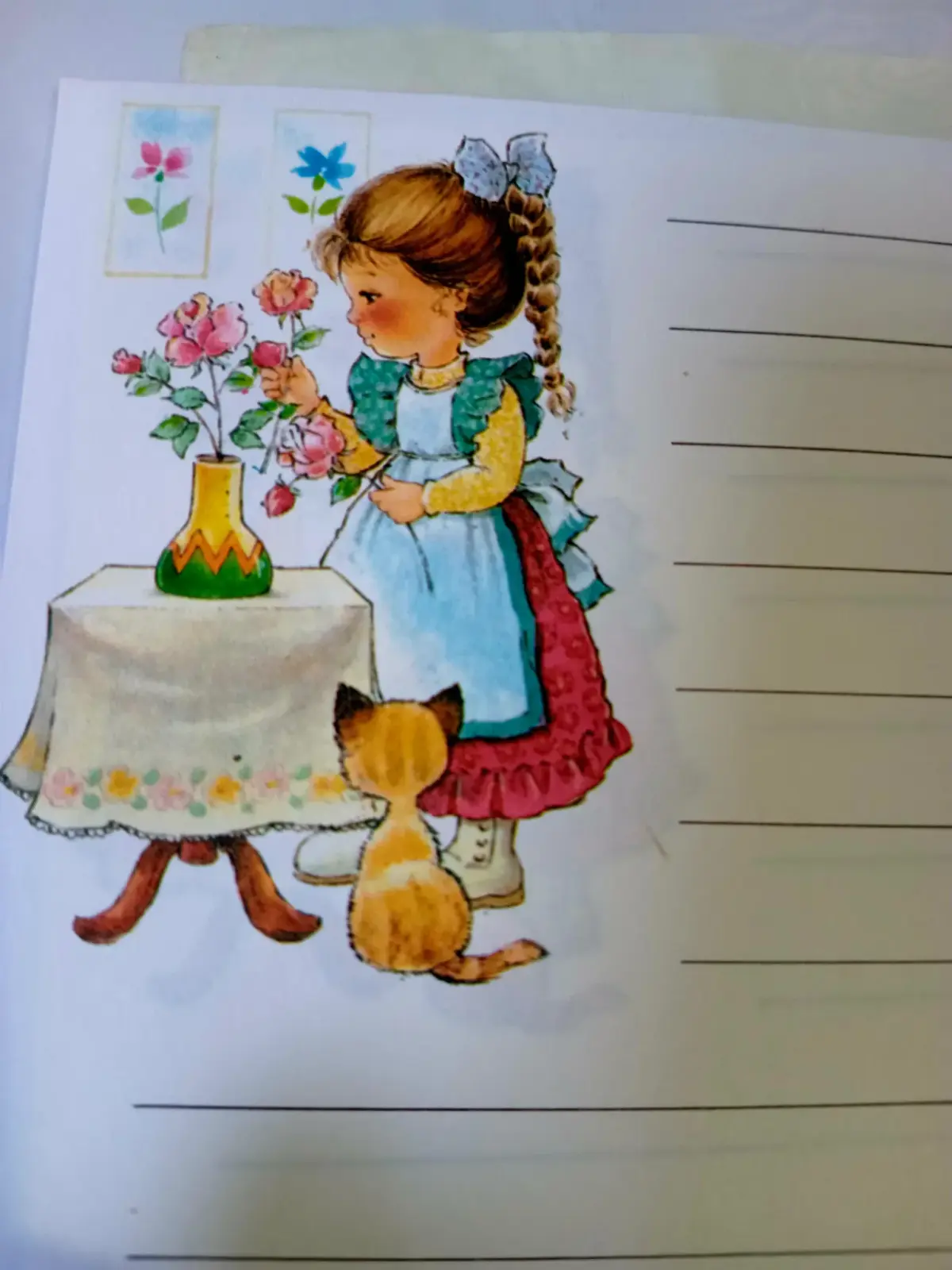 מכתביה תוצרת פלפוט