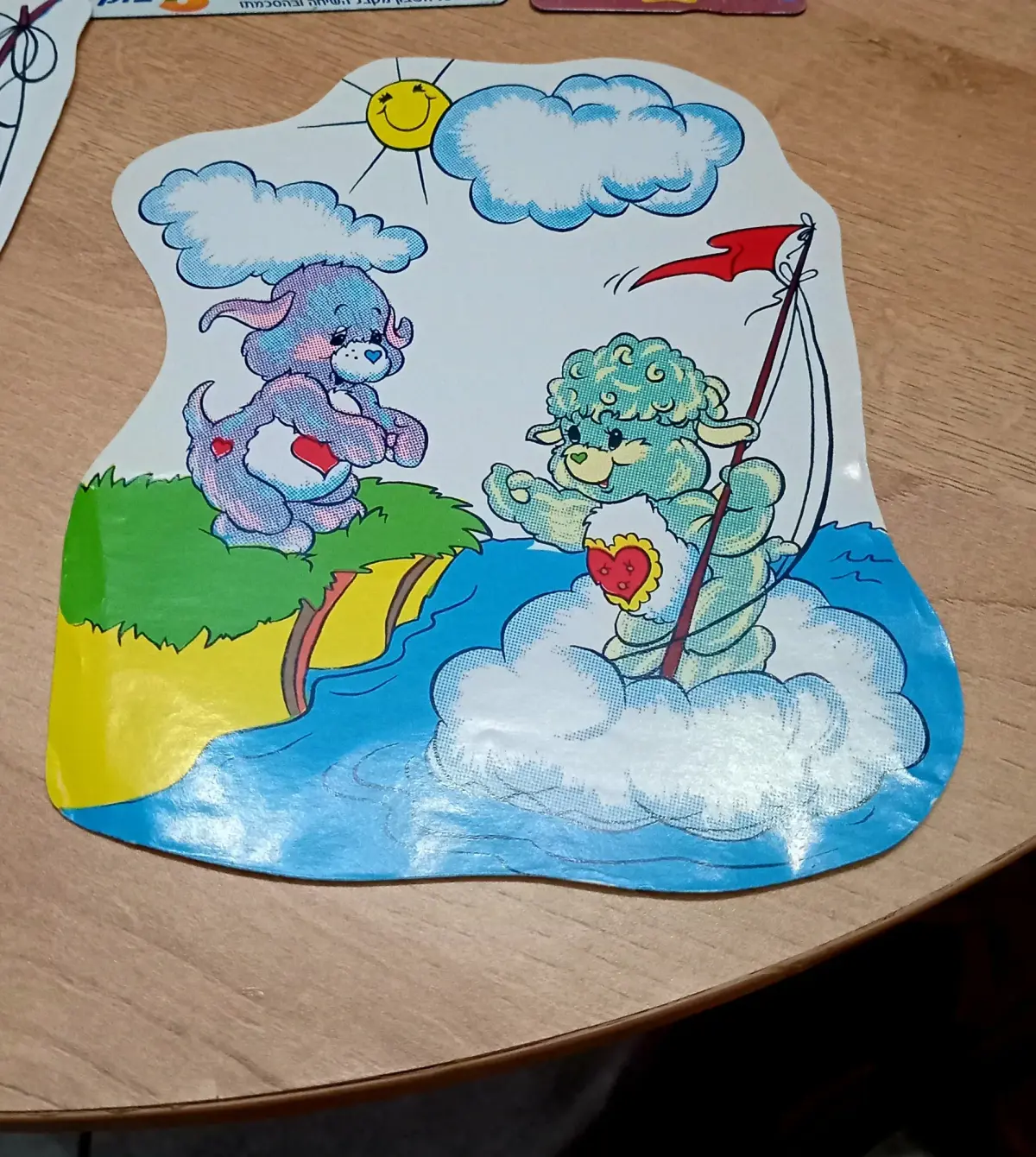 מדבקה דובוני אכפת לי