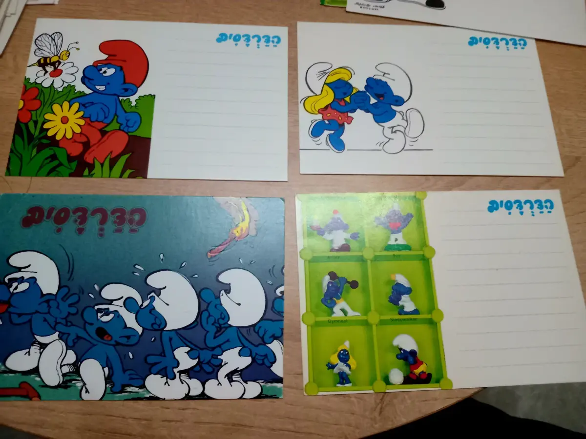 גלויות דרדסים