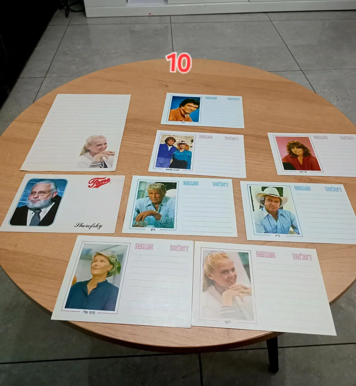 מכתביות דאלאס ותהילה