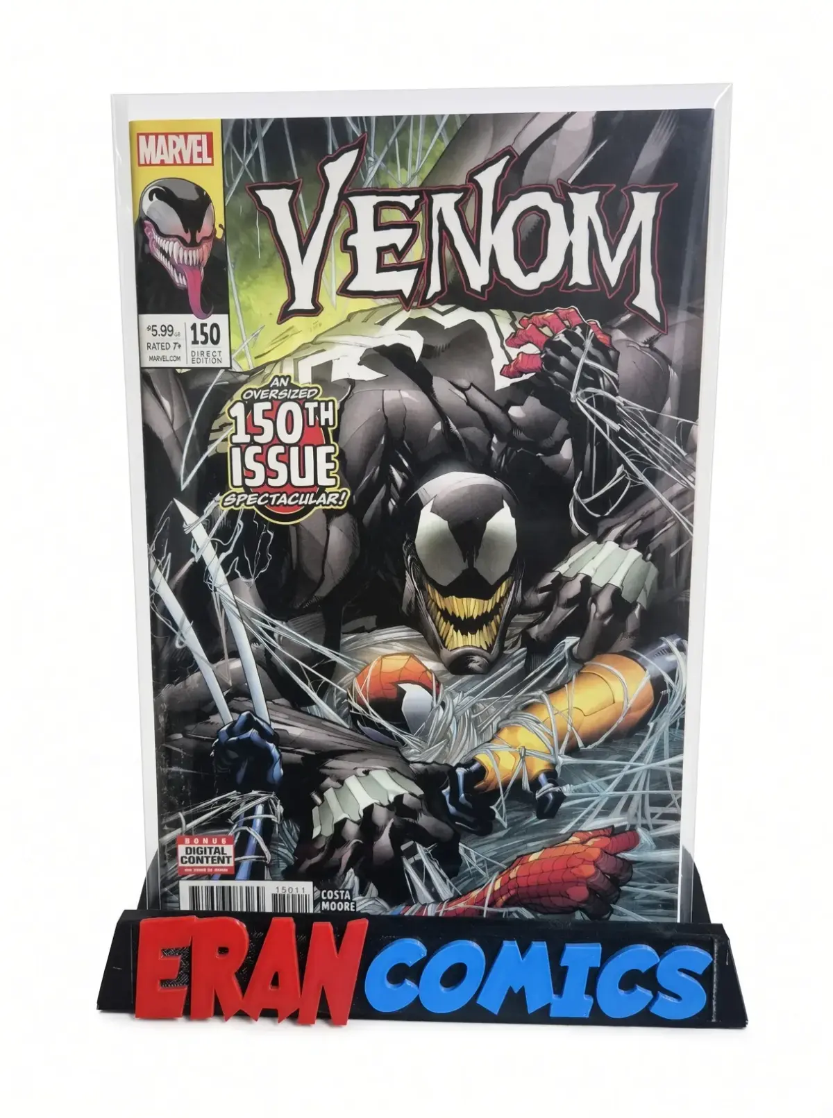 Venom 150#