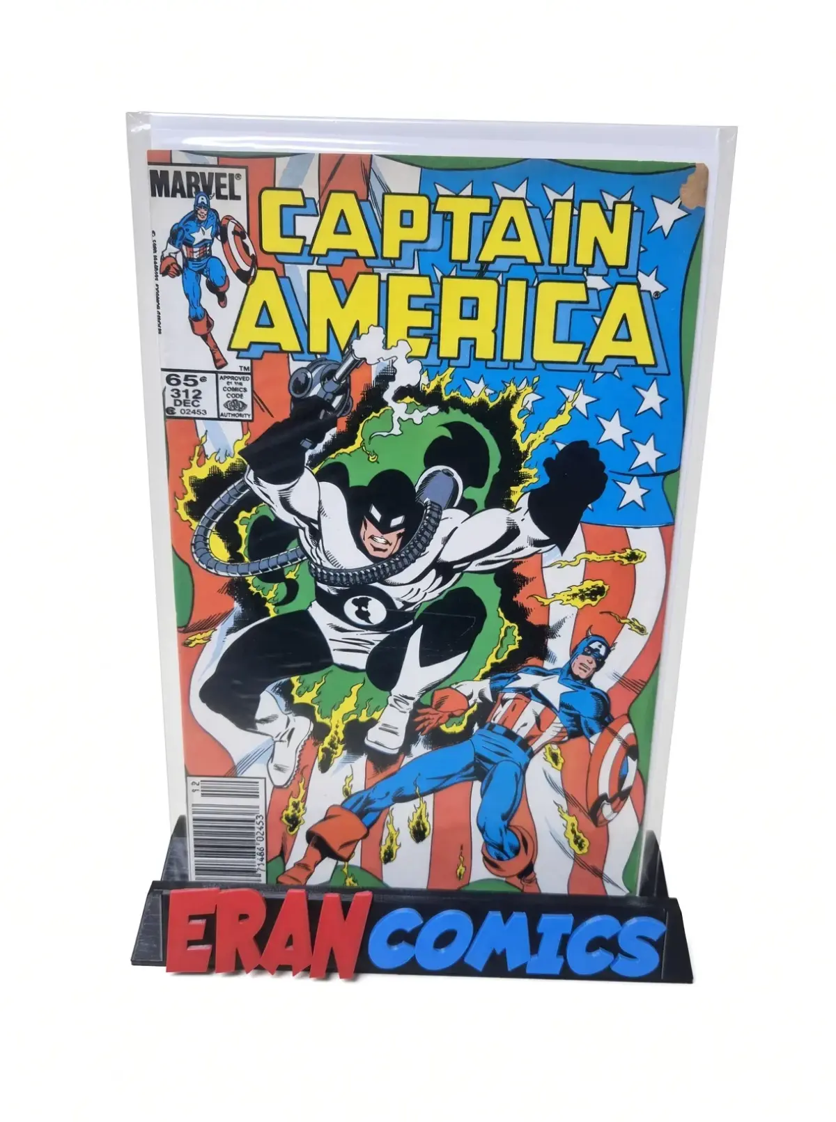 Captain America #312 