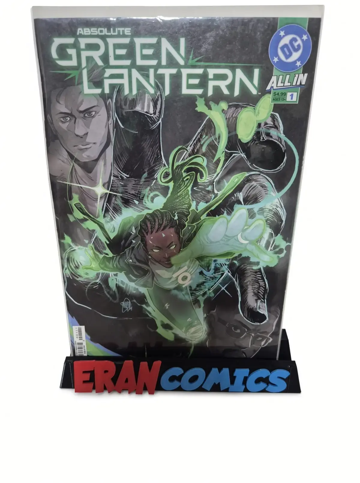 Absolute Green Lantern #1 
