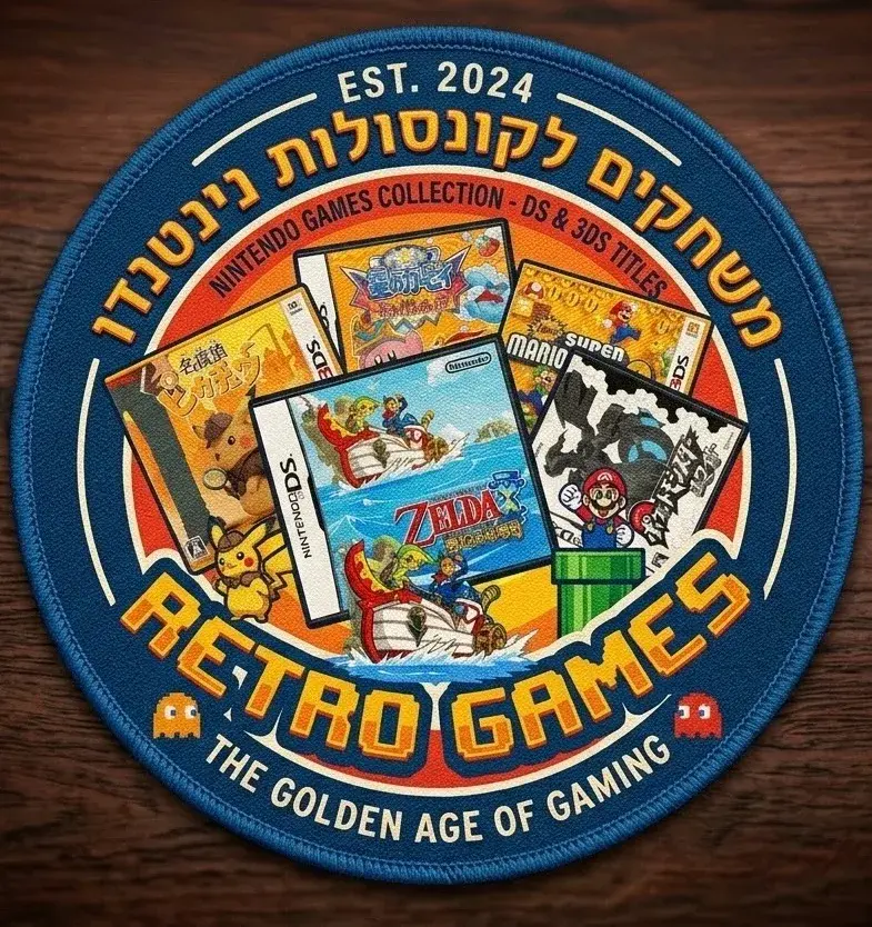 משחקי נינטנדו ds - 3ds
