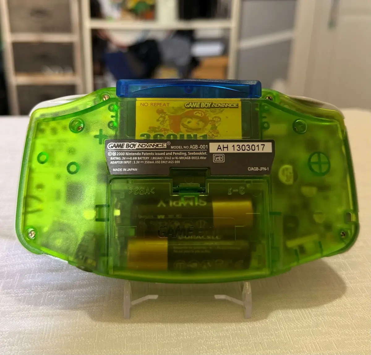 Game Boy Advance IPs screen  4