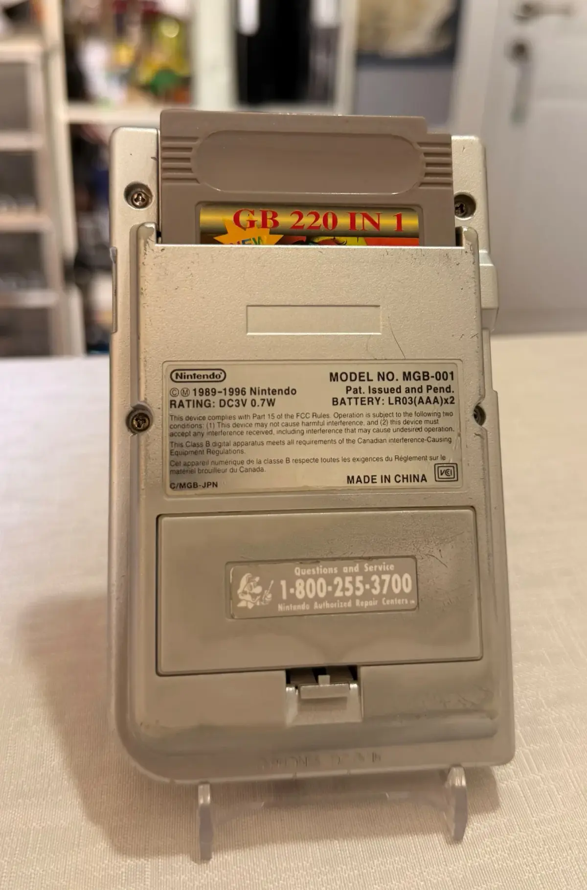 נינטנדו Game Boy Pocket כסוף – IPs screen  4