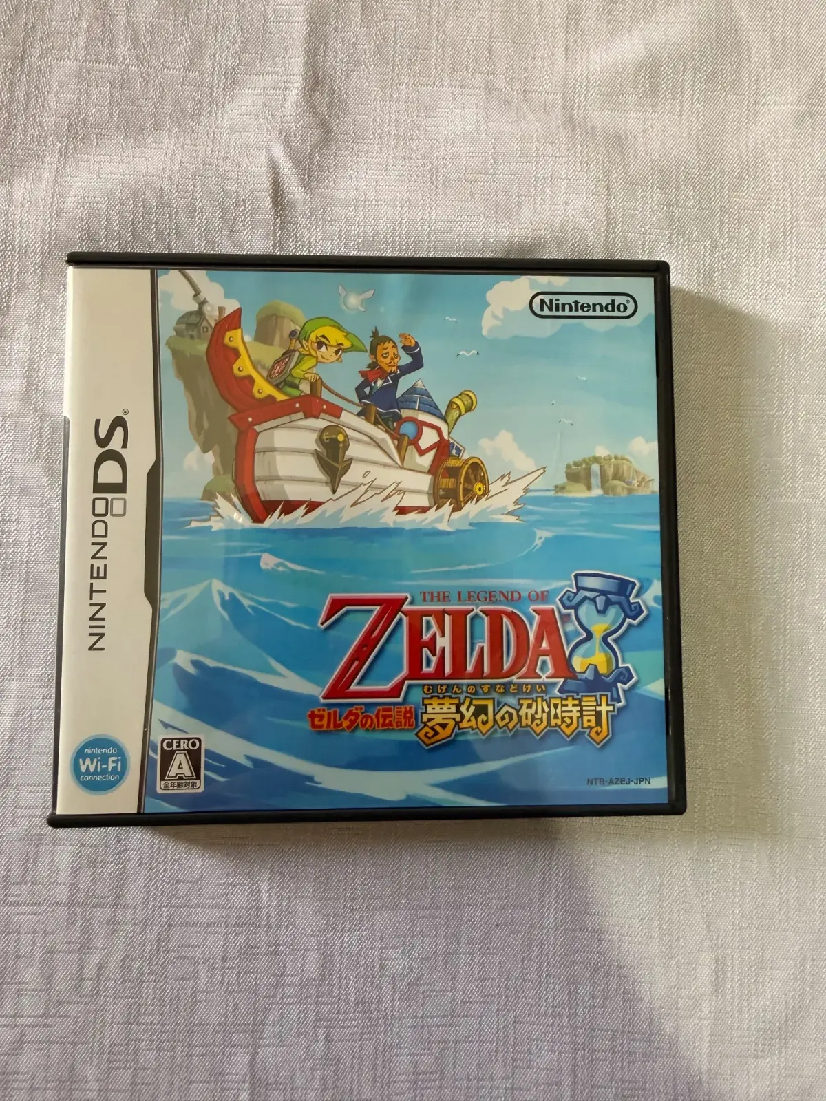 The Legend of Zelda: Phantom Hourglass — Nintendo DS