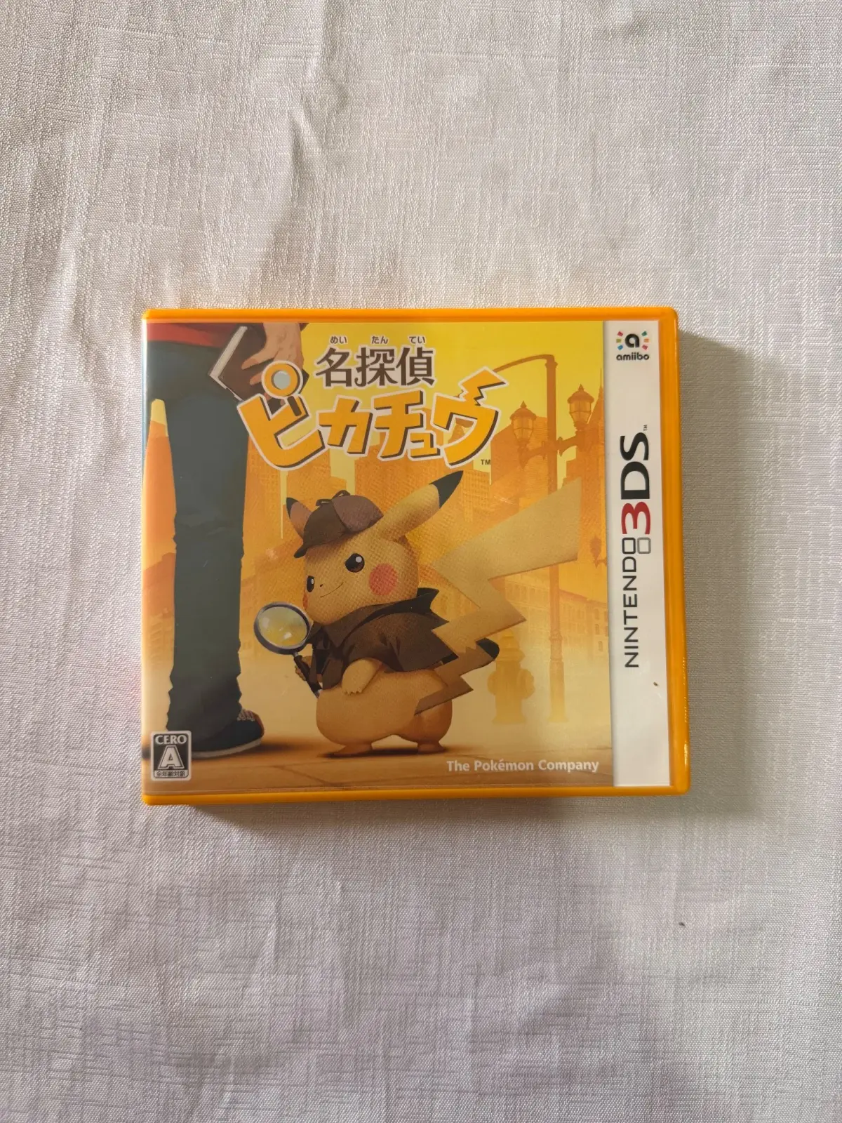 Detective Pikachu – Nintendo 3DS
