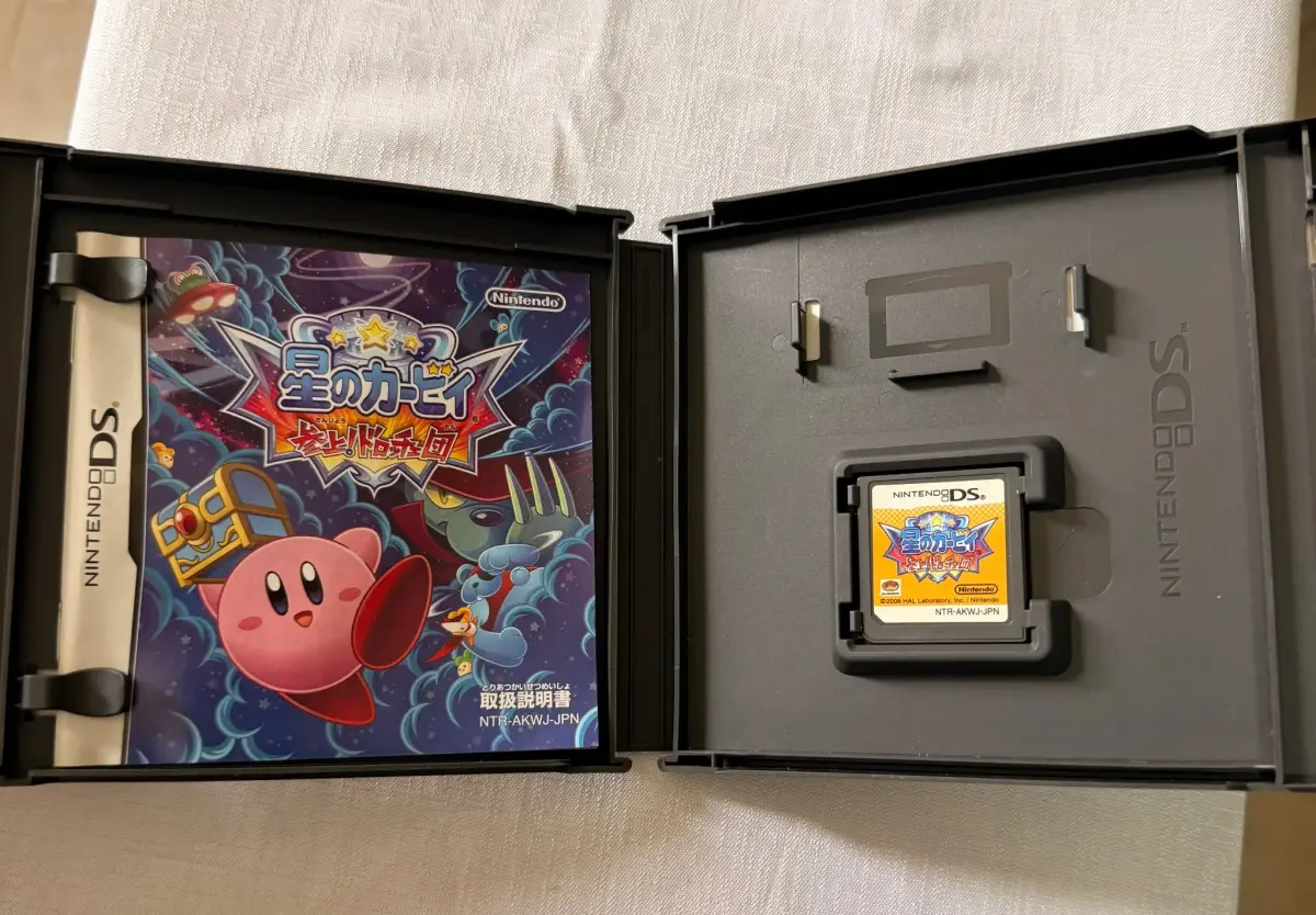 Kirby Super Star Ultra – Nintendo DS 2