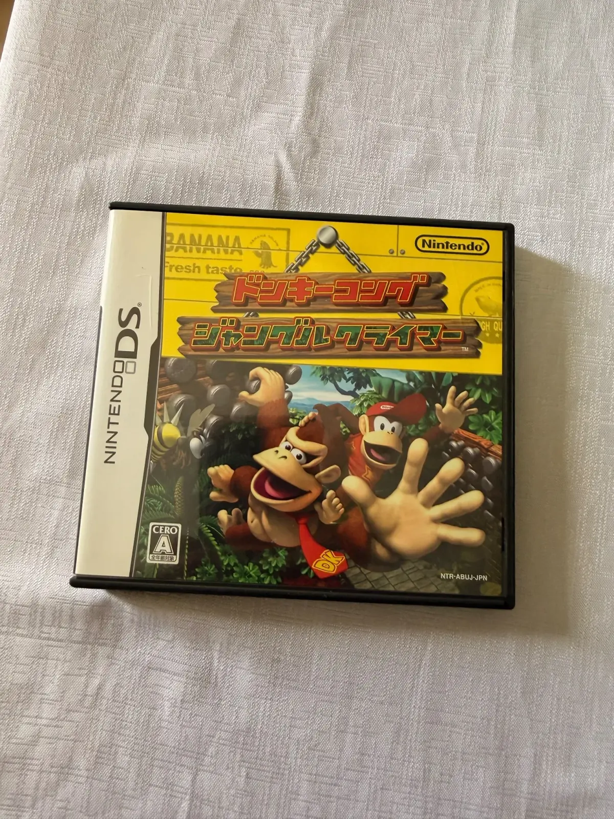 Donkey Kong: Jungle Climber – Nintendo DS