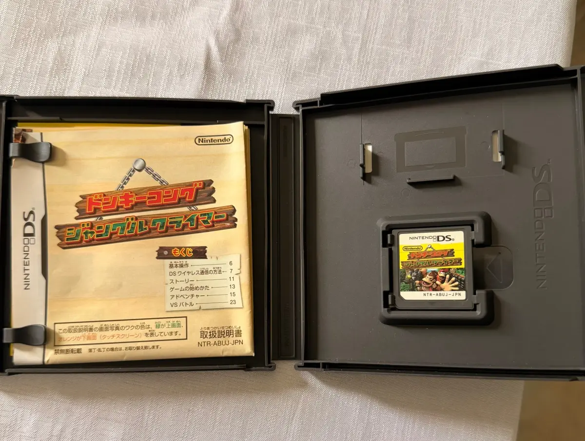 Donkey Kong: Jungle Climber – Nintendo DS 2