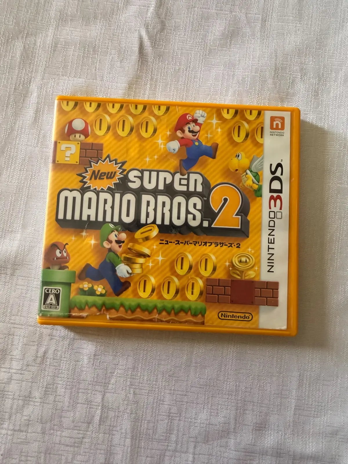 New Super Mario Bros. 2 – Nintendo 3DS