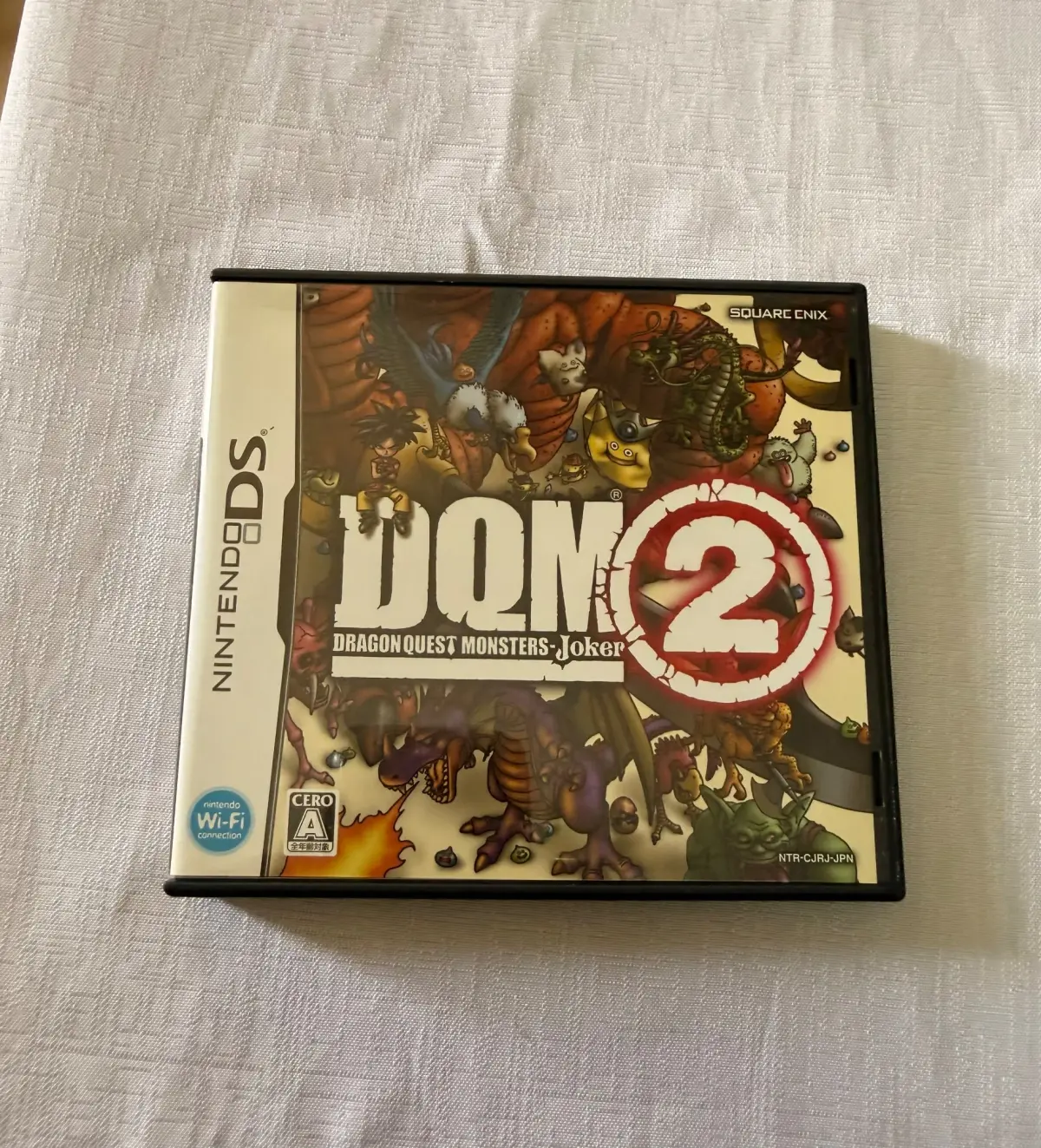 Dragon Quest Monsters: Joker 2 – Nintendo DS