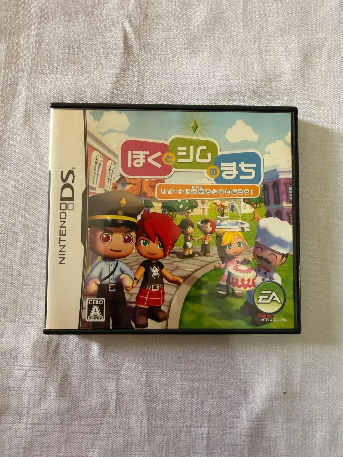 MySims – Nintendo DS