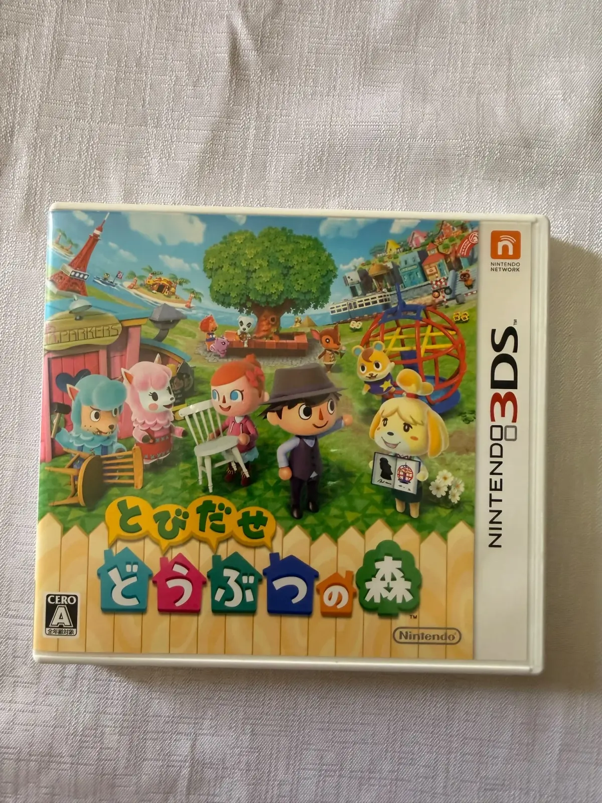 Animal Crossing: New Leaf – Nintendo 3DS