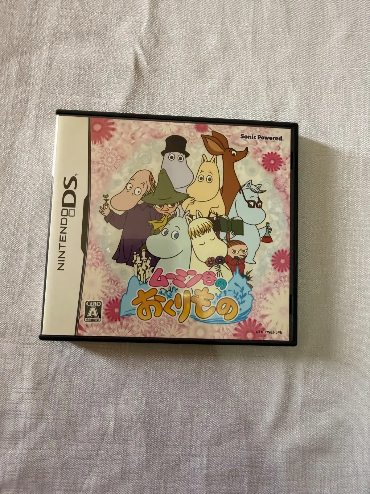 Moomin Valley’s Gift – Nintendo DS