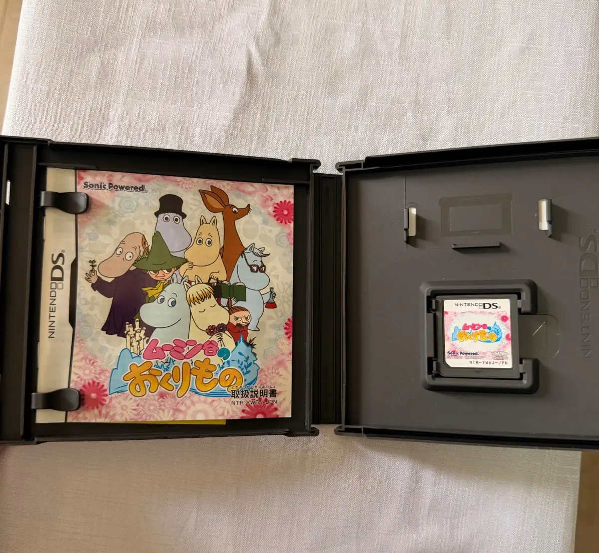 Moomin Valley’s Gift – Nintendo DS  2