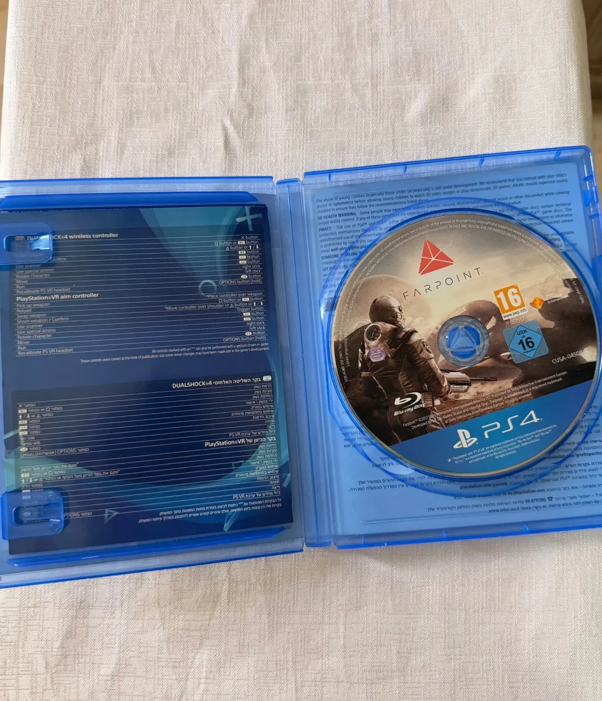Farpoint – PS4 | PlayStation VR 2