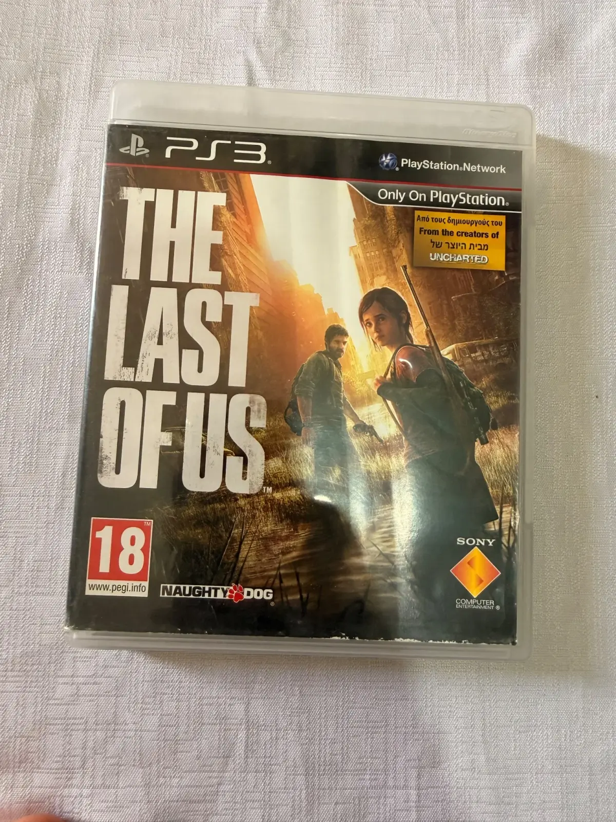 The Last of Us – PS3 | PAL 