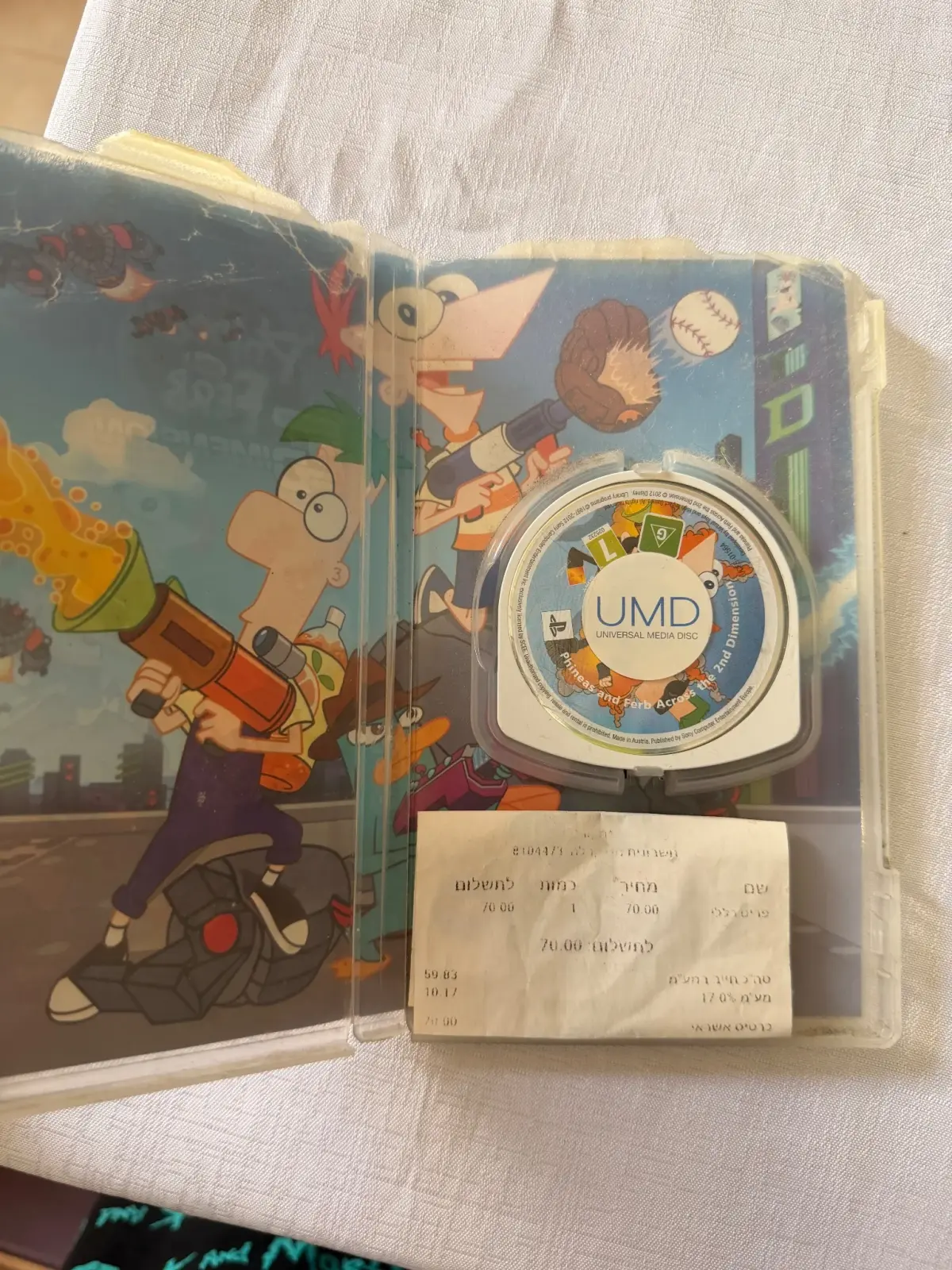 Phineas and Ferb: Across the 2nd Dimension – PSP | PAL | Complete 2