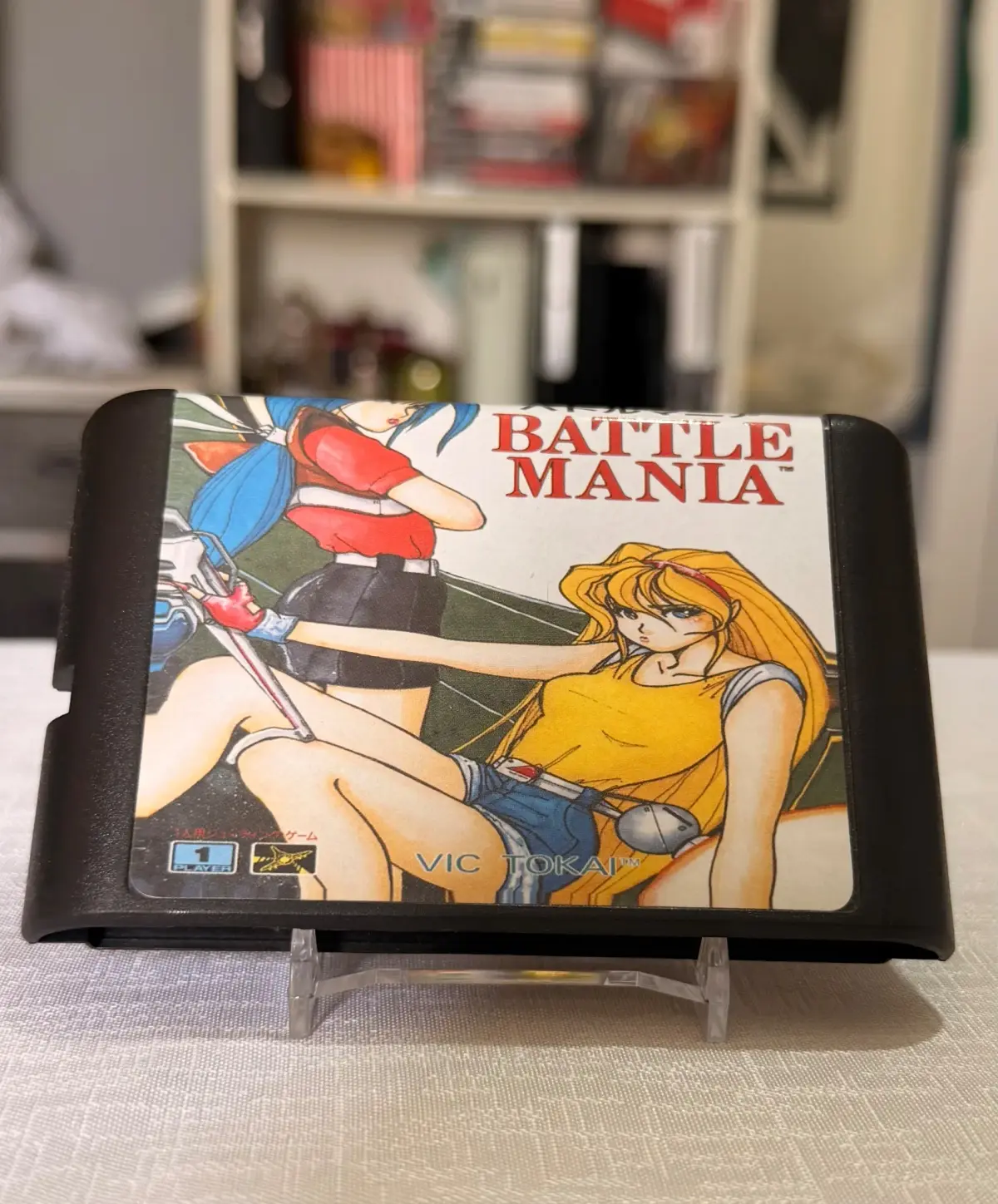 Battle Mania – Sega Mega Drive משחק נדיר לאספנים