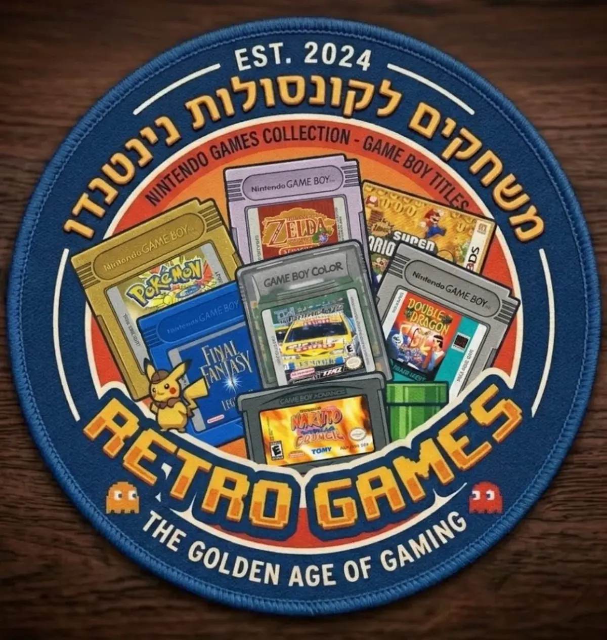 משחקי גיימבוי.