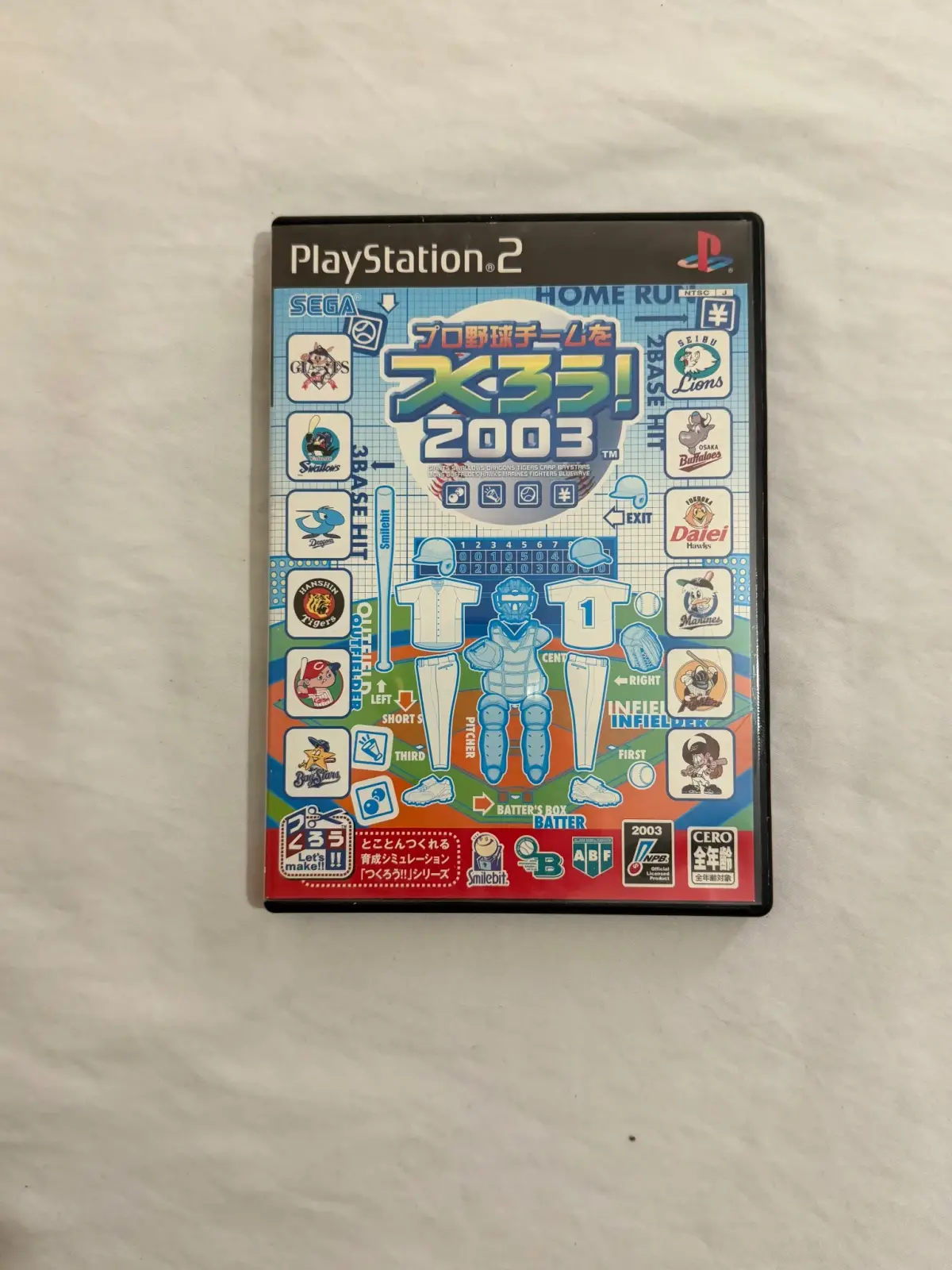 Pro Yakyuu Team wo Tsukurou! 2003 – PS2 | גרסה יפנית