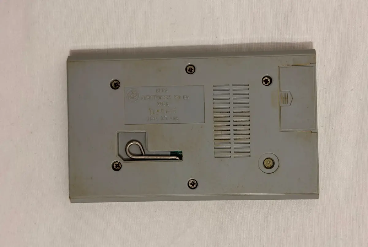Game and watch רוסי משחק אלקטרוני – עובד תקין 2