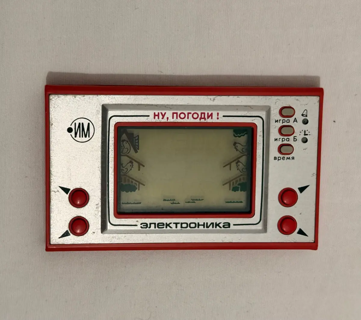 Game and watch – משחק אלקטרוני סובייטי רטרו לתיקון