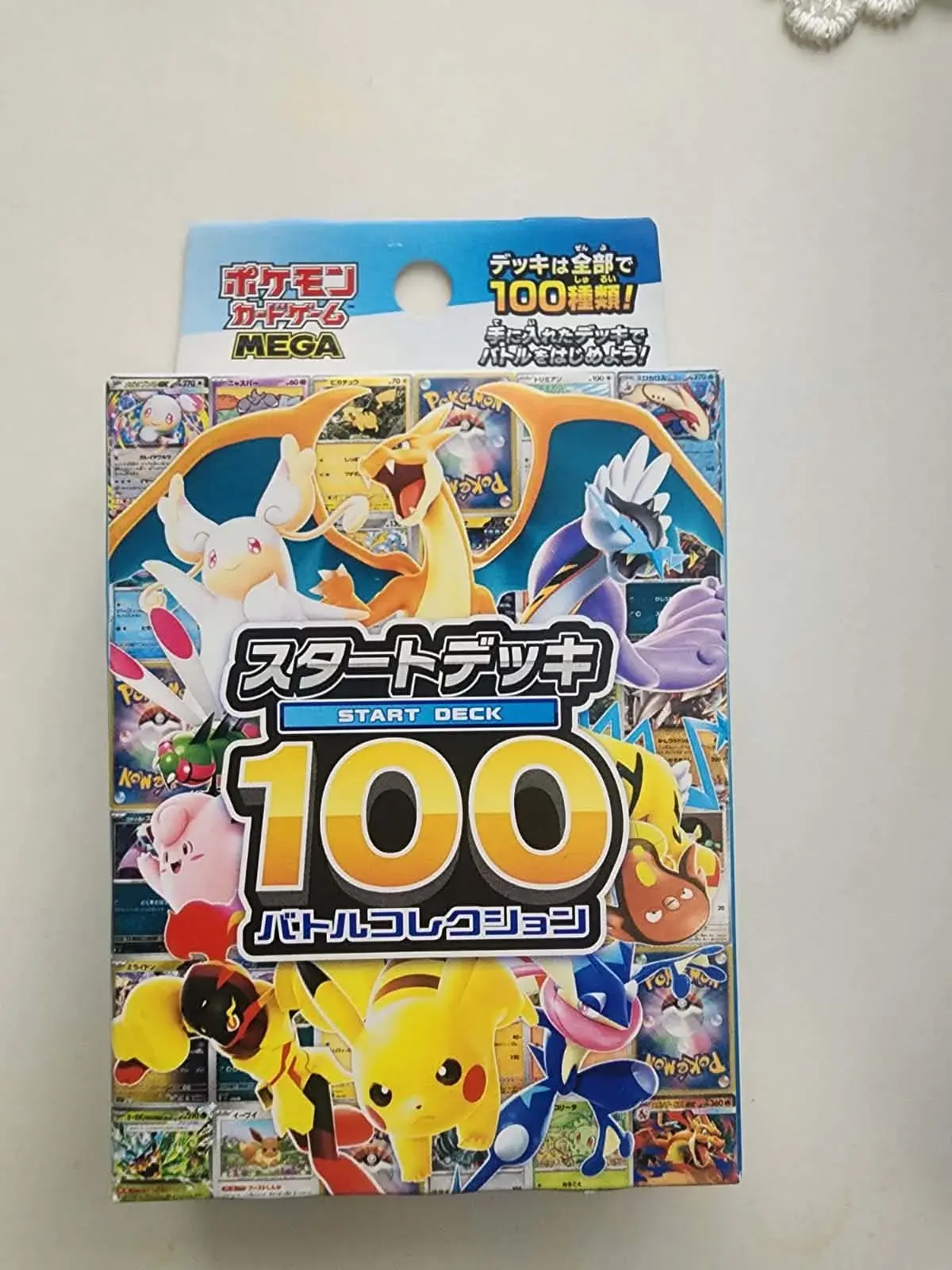 דק 100