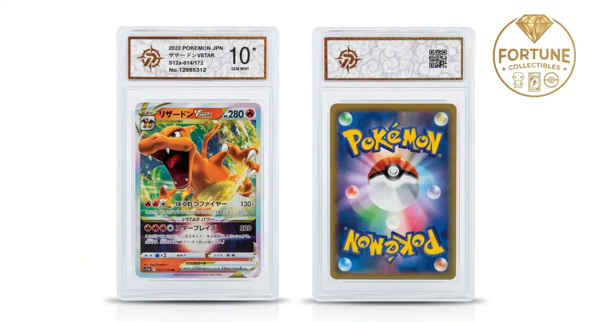 קלף פוקימון Charizard VSTAR בדירוג 10 GEM MINT (יפני - VSTAR Universe)