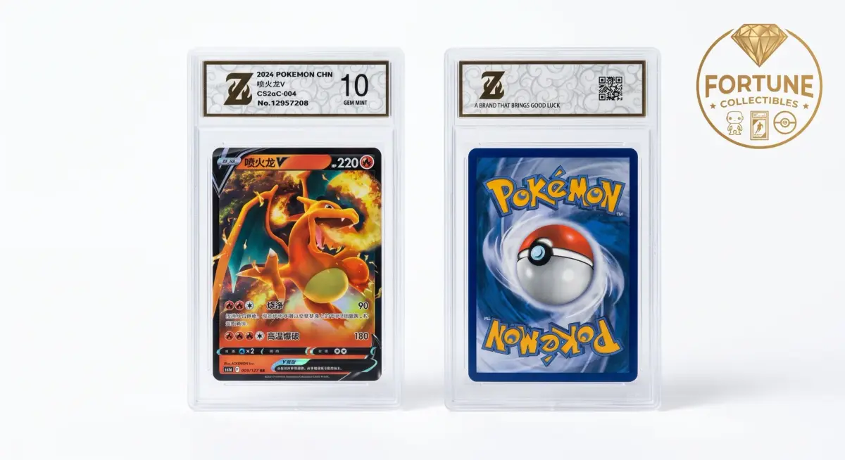 קלף פוקימון Charizard V בדירוג 10 GEM MINT (סיני)   