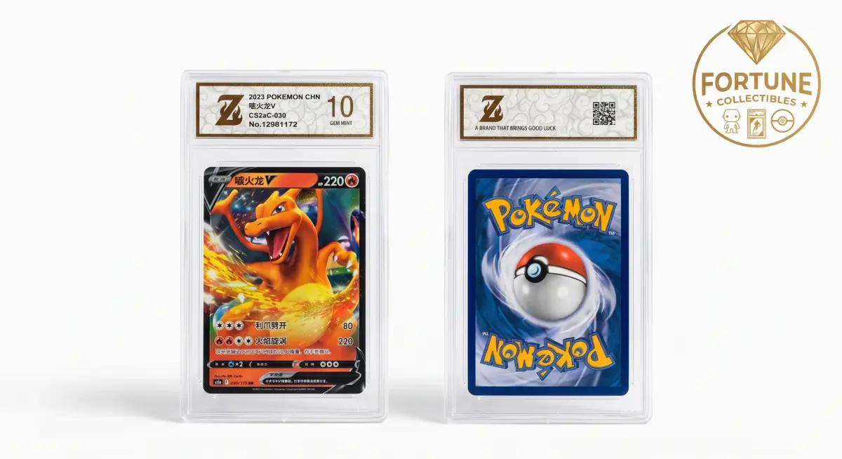 קלף פוקימון Charizard V בדירוג 10 GEM MINT (סיני)   