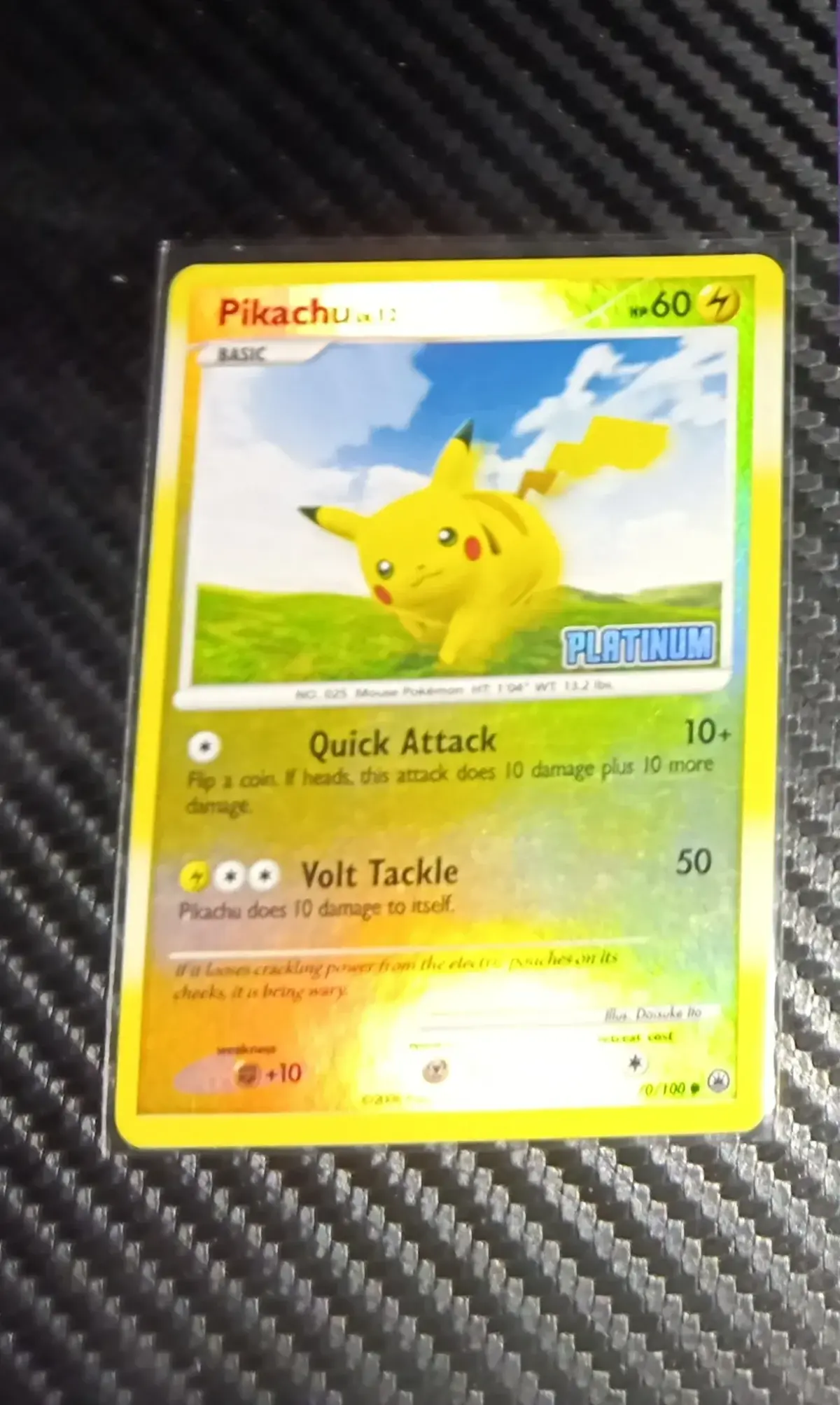 Pikachu with stamp PLATINUM 2008 mp